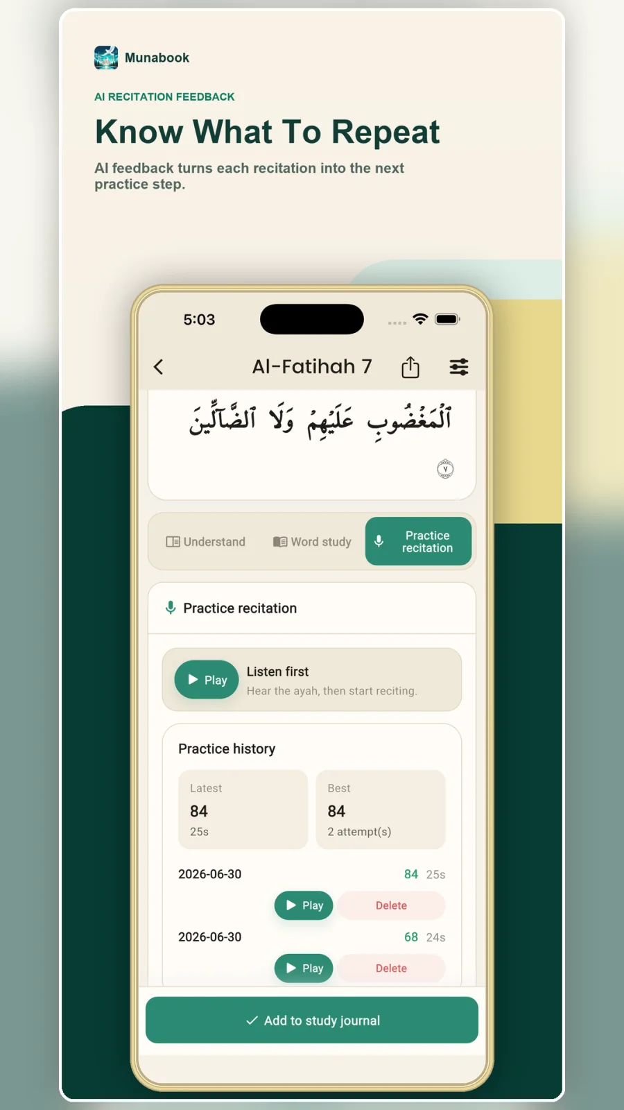 Munabook listening and recitation practice