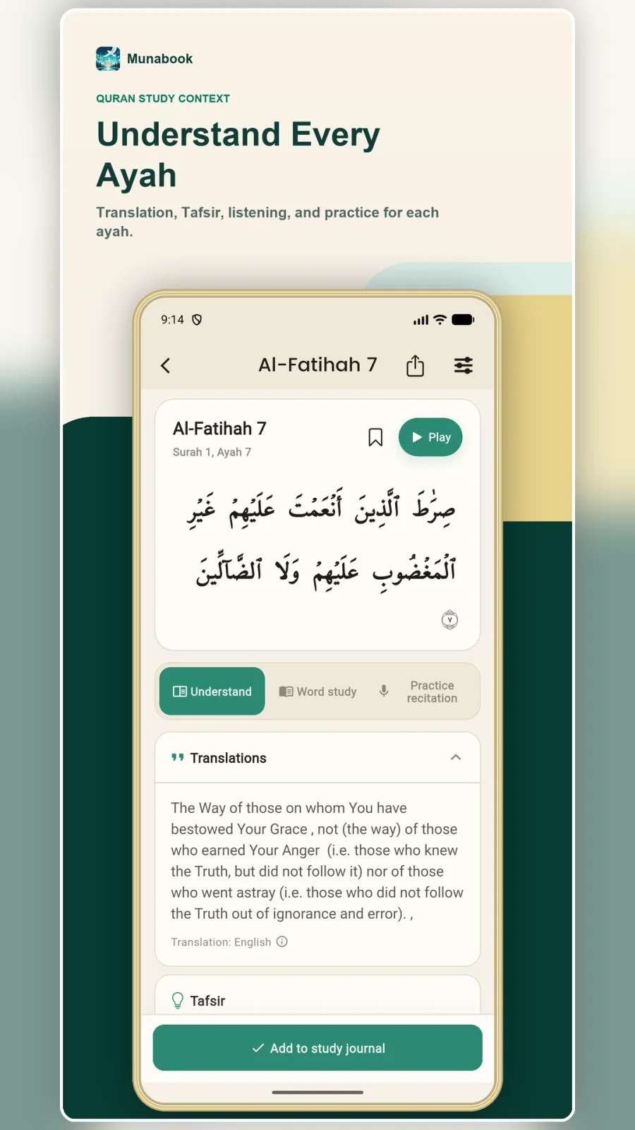 Munabook one-ayah Quran study workspace